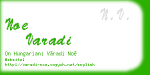 noe varadi business card